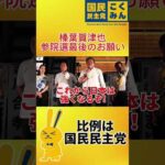 Thumbnail of post image 044