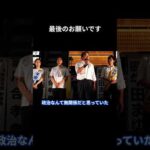 Thumbnail of related posts 112