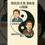 Thumbnail of post image 024