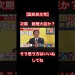 Thumbnail of related posts 029