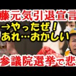 Thumbnail of related posts 046