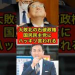 Thumbnail of related posts 054