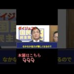 Thumbnail of post image 079