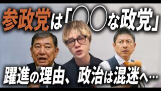 Thumbnail of post image 120