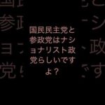 Thumbnail of post image 004