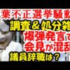Thumbnail of related posts 143