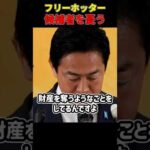Thumbnail of related posts 054