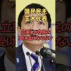 Thumbnail of related posts 115