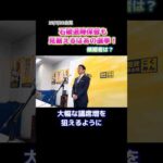 Thumbnail of related posts 117