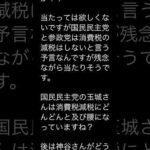 Thumbnail of related posts 133