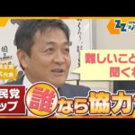 Thumbnail of related posts 007