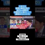 Thumbnail of related posts 069