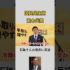 Thumbnail of related posts 065