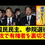 Thumbnail of post image 050