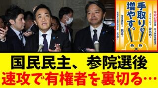 Thumbnail of post image 035