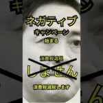 Thumbnail of related posts 088