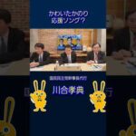 Thumbnail of post image 117