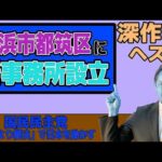 Thumbnail of related posts 098