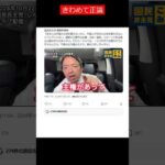 Thumbnail of related posts 067