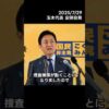 Thumbnail of related posts 164