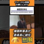 Thumbnail of related posts 044