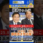 Thumbnail of related posts 067