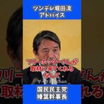 Thumbnail of related posts 160