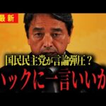 Thumbnail of related posts 141