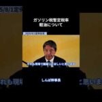 Thumbnail of post image 148