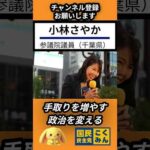Thumbnail of post image 143