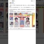 Thumbnail of related posts 107