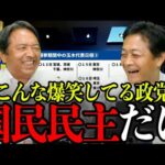 Thumbnail of related posts 178