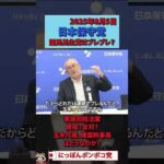Thumbnail of post image 079