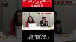 Thumbnail of post image 029