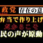 Thumbnail of post image 120