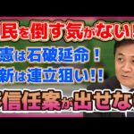 Thumbnail of related posts 154