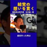 Thumbnail of related posts 140