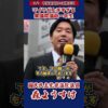 Thumbnail of related posts 122