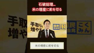 Thumbnail of post image 079