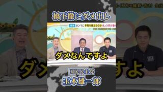 Thumbnail of post image 152