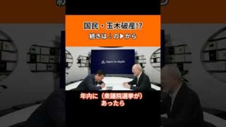 Thumbnail of post image 133