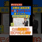 Thumbnail of post image 080