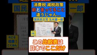 Thumbnail of post image 079