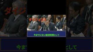 Thumbnail of post image 024
