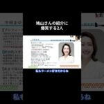 Thumbnail of related posts 068