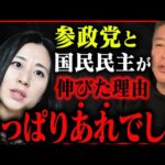 Thumbnail of related posts 064