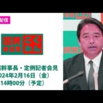 Thumbnail of related posts 080