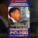 Thumbnail of related posts 178