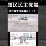 Thumbnail of post image 041