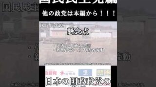 Thumbnail of post image 120